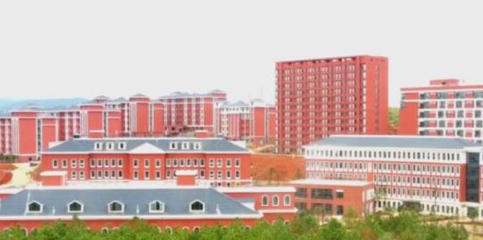 云南经贸外事职业学院8