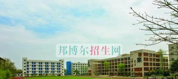 成都石化工业学校