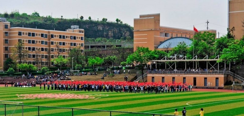 石家庄方正信息技术中等专业学校