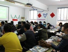 山东通广艺术培训学校