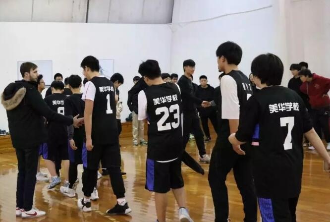 美华学校UIA篮球比赛.jpg