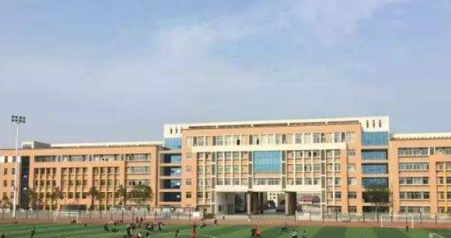 麻阳苗族自治县职业中等专业学校