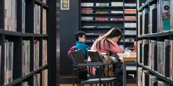 杭州新文道考研怎么样