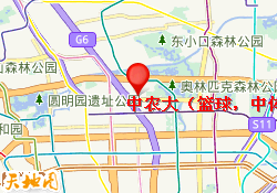 中农大（篮球，中体）