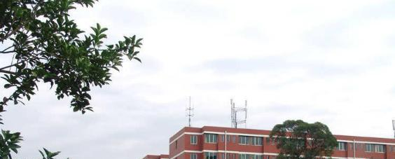 西安工程技术学校