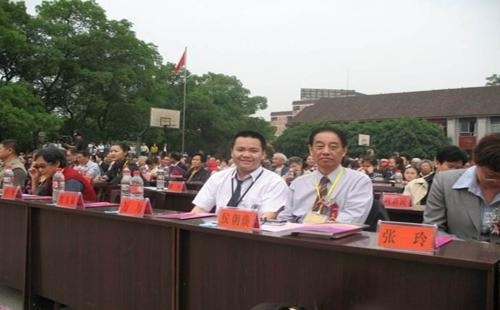 重庆市清华中学