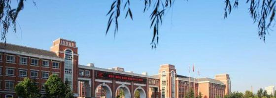 焦作职业技术学校