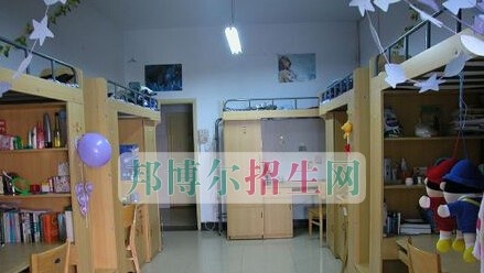 织金县职业技术高级中学