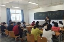 北京外国语大学美国高中