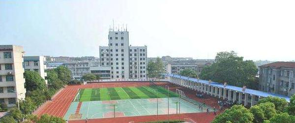 湖南商业职业中等专业学校