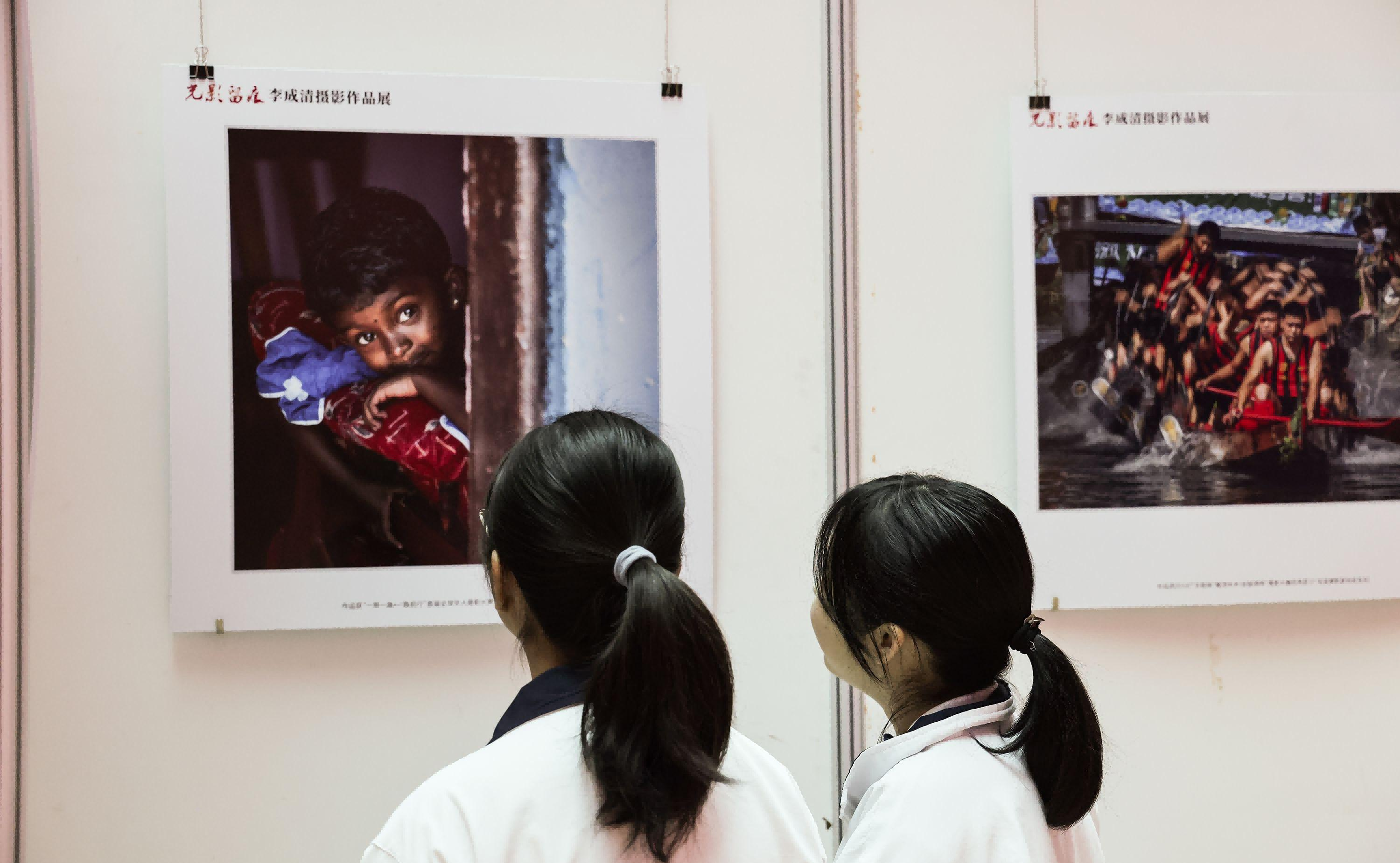 中山中等专业学校