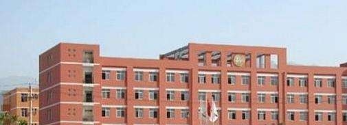 西安城市建设职业学院单招报名条件