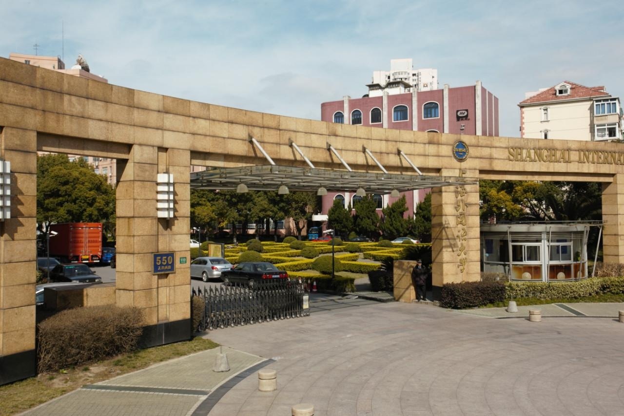 上外立泰A Level课程中心.jpg