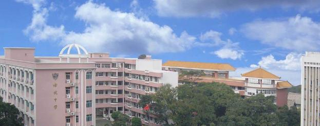 广州南武中学2021年招生录取分数线