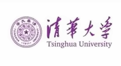 清华大学
