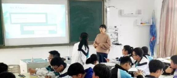 虹桥职业技术学校