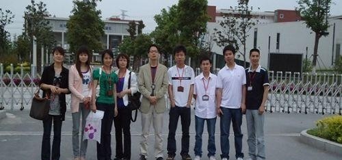 重庆益民技工学校招生办