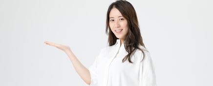 报考资料