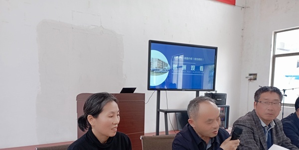 扬州市天海职业技术学校