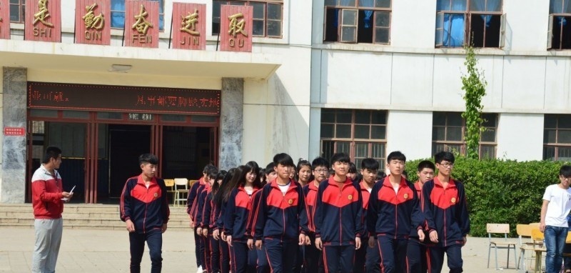 沧州财经学校2018年报名条件、招生对象
