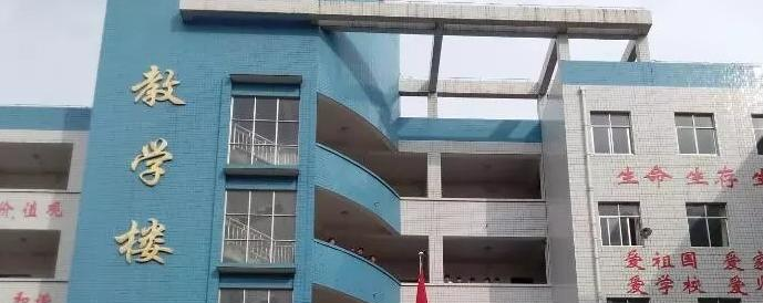 2023年兴义市中等职业学校报名条件、招生要求、招生对象