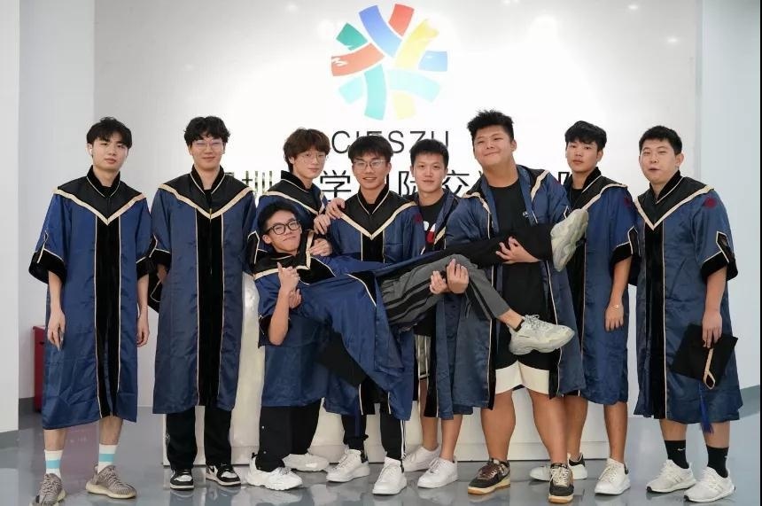 深大国际学分课程班
