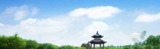 孔祖中等专业学校