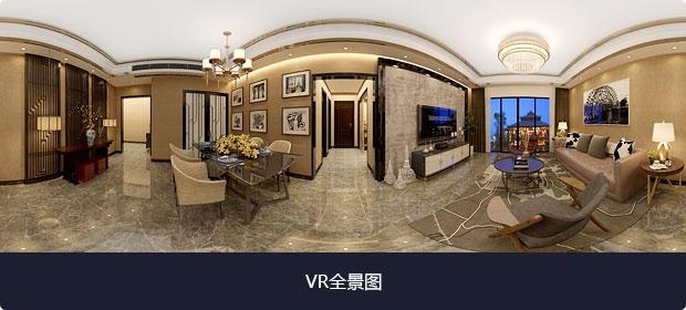 VR全景图
