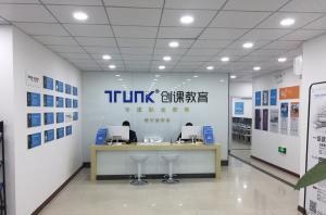 大连创课培训图片