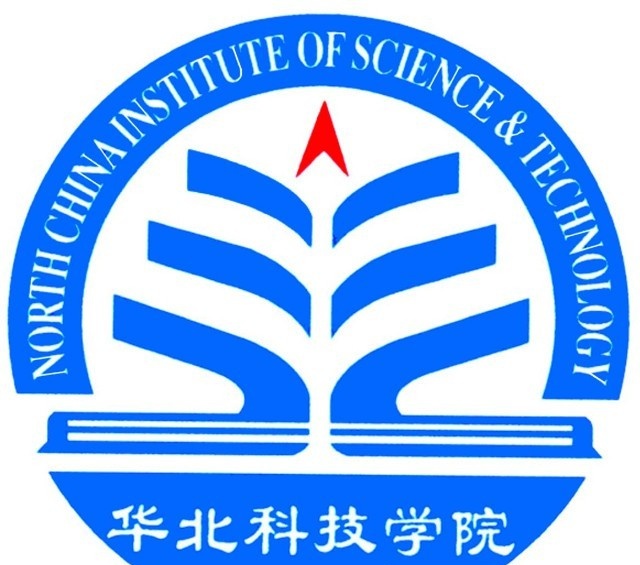 华北科技学院有哪些专业？