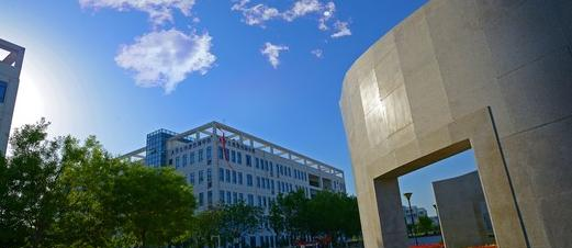 淮北职业技术学院2021年报名条件、招生要求、招生对象