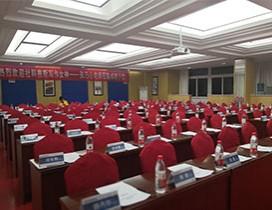 成都社科赛斯MBA培训