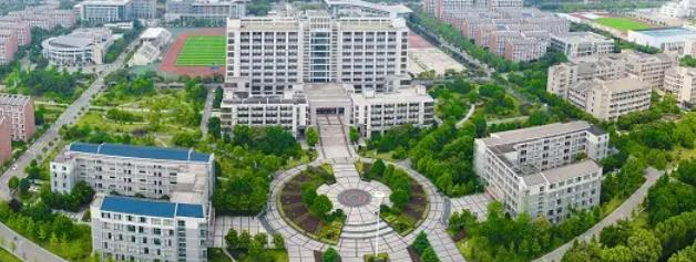 皖南医学院