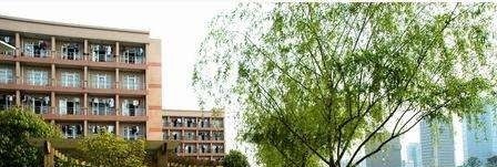 重庆医药高等专科学校单招报名条件