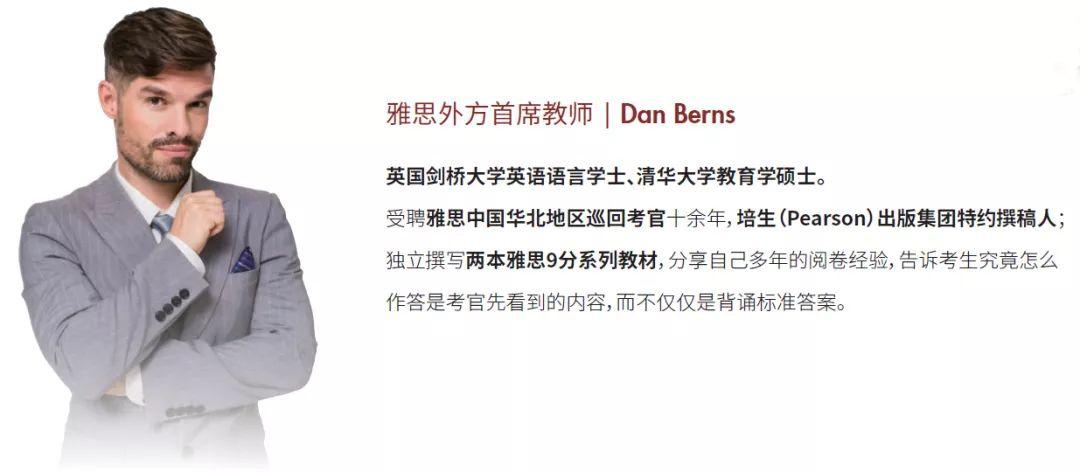 总评委.jpg