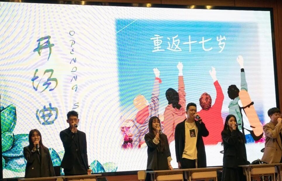 节目表演.jpg