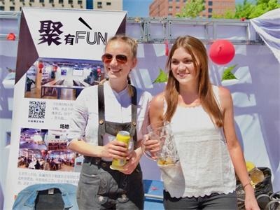 对外经济贸易大学韩国留学项目