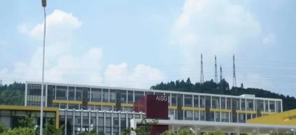 广州美国人国际学校小学部2023年学费标准