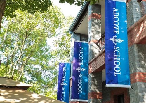 苏州阿德科特学校