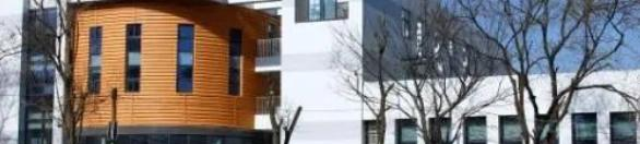 青岛卫生学校2022年报名条件、招生要求、招生对象