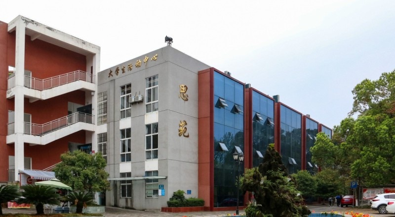 绵阳职业技术学院2022年招生办