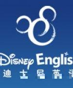 8名语言专家认可