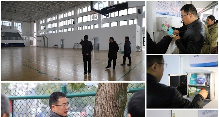宣城市工业学校