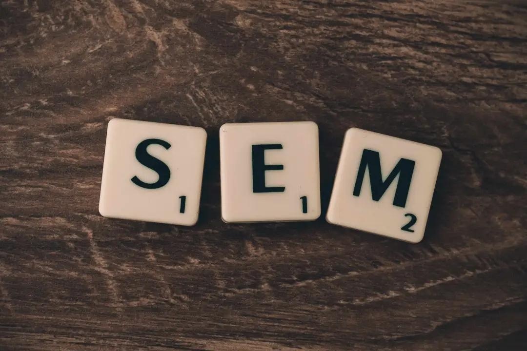 上海SEM培训