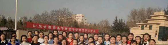 淄博机电工程学校