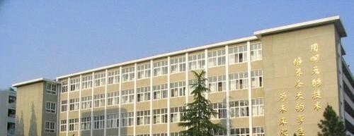 孝感工业学校2020年宿舍条件