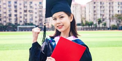 学位授予，全球认可