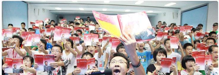 江门第48届李阳疯狂英语全封闭夏令营开营上课实拍1