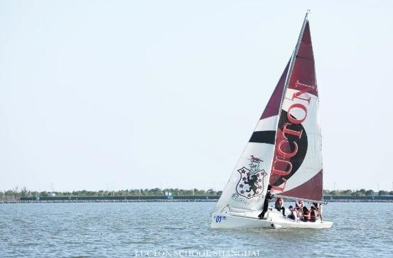 上海莱克顿学校帆船活动