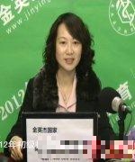 孙老师